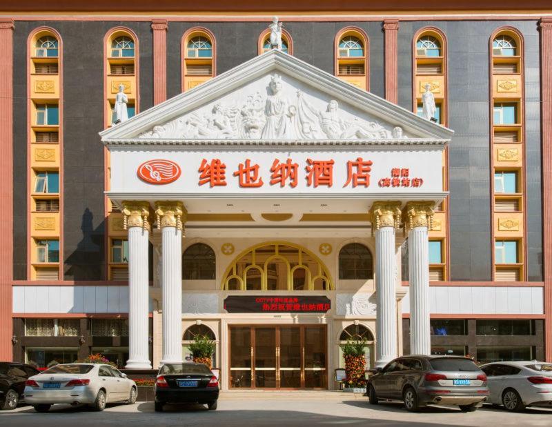 Vienna Hotel Chaoyang High-Speed Train Station Shantou Exterior foto